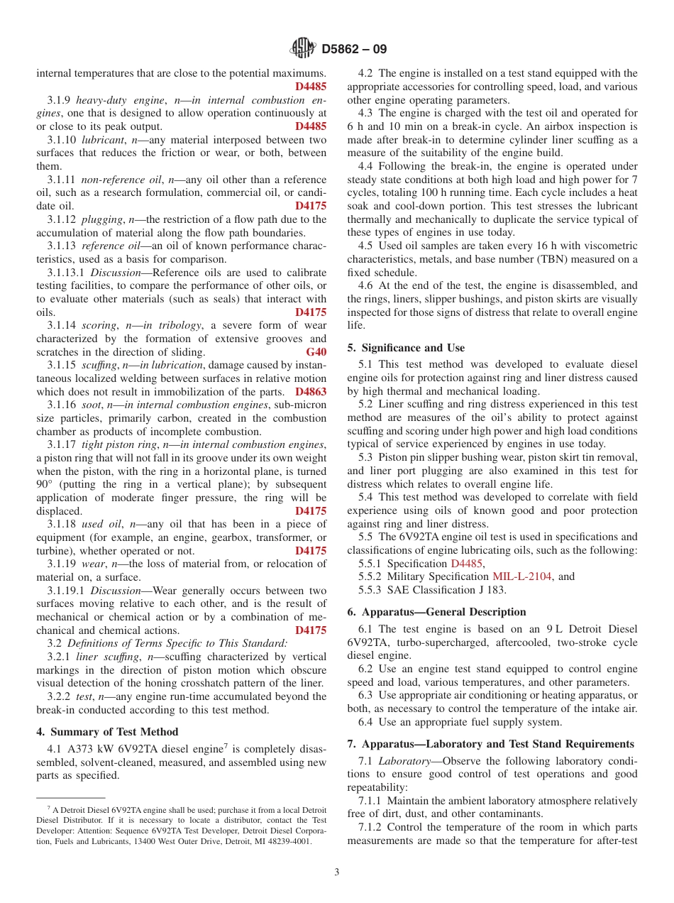ASTM D5862 - 09.pdf_第3页
