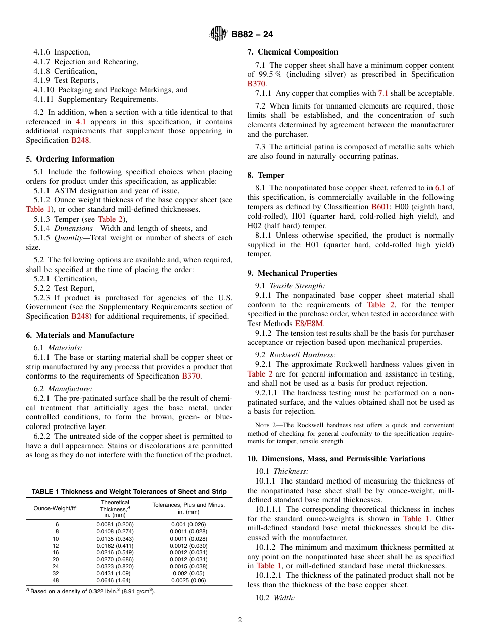ASTM B882 - 24.pdf_第2页