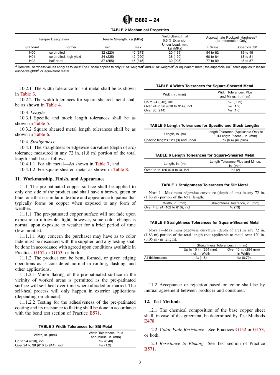 ASTM B882 - 24.pdf_第3页