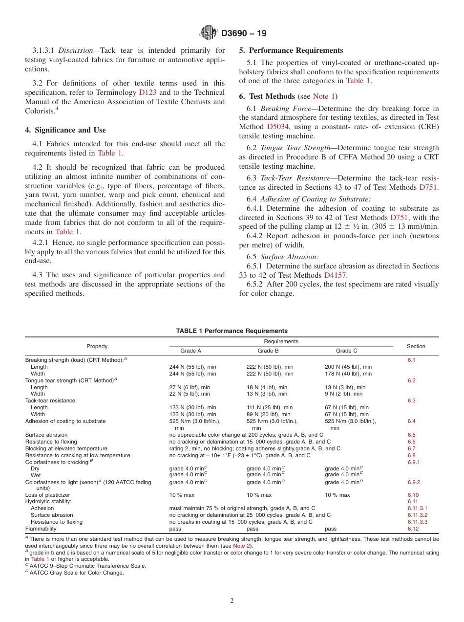 ASTM D3690 - 19.pdf_第2页