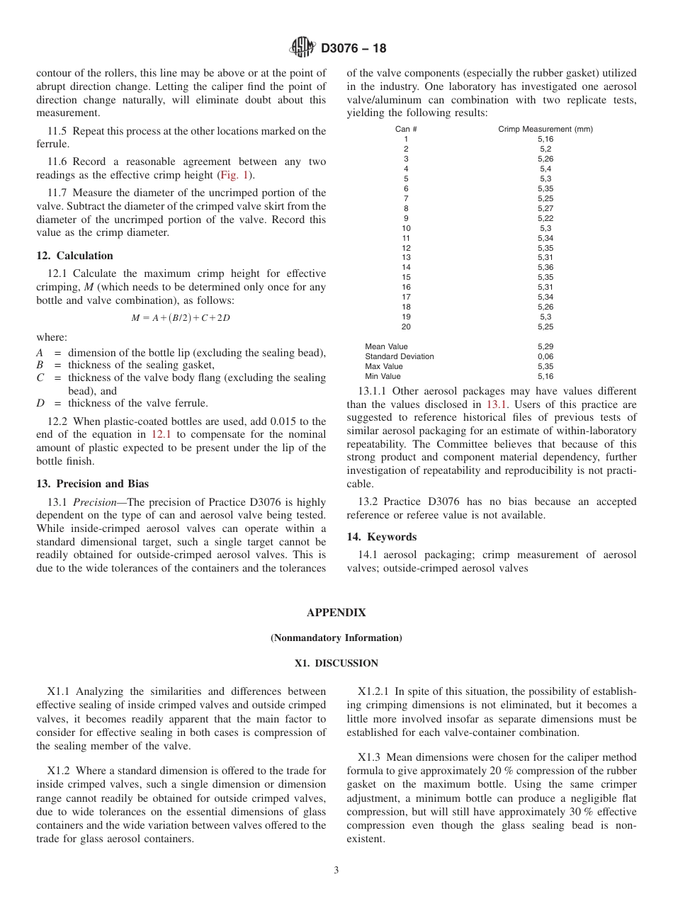 ASTM D3076 - 18.pdf_第3页