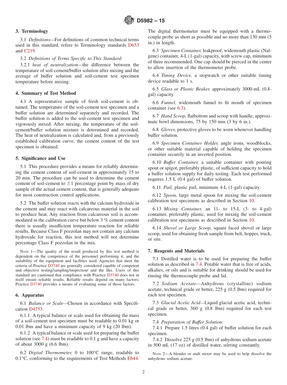 ASTM D5982 - 15.pdf_第2页