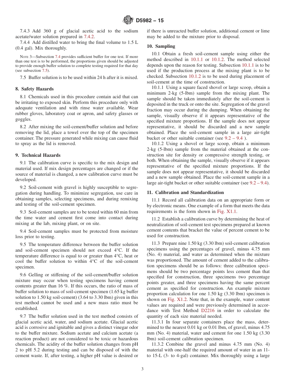 ASTM D5982 - 15.pdf_第3页