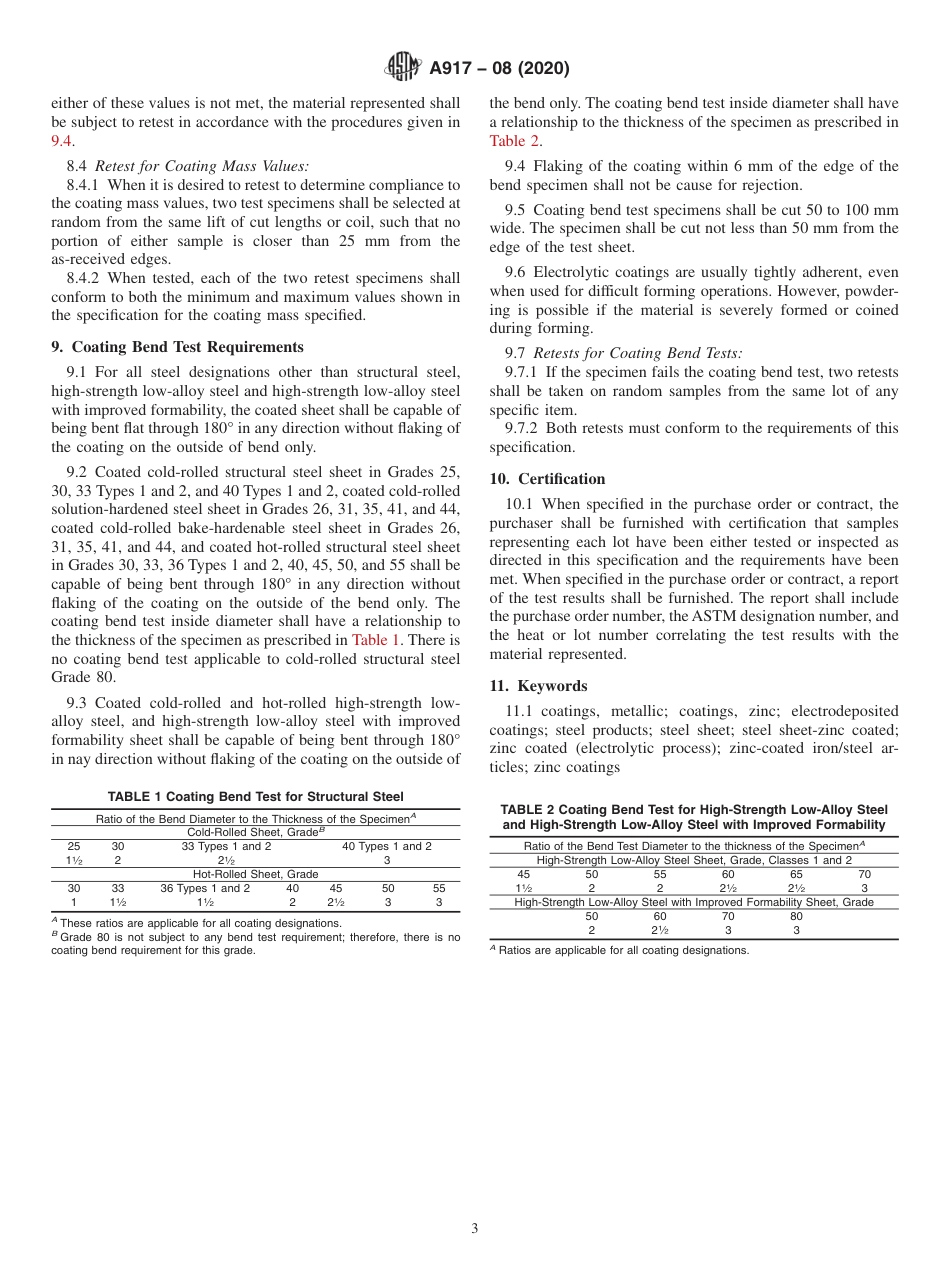 ASTM A917 - 08 (2020).pdf_第3页