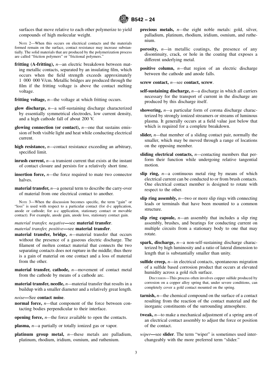 ASTM B542 - 24.pdf_第3页