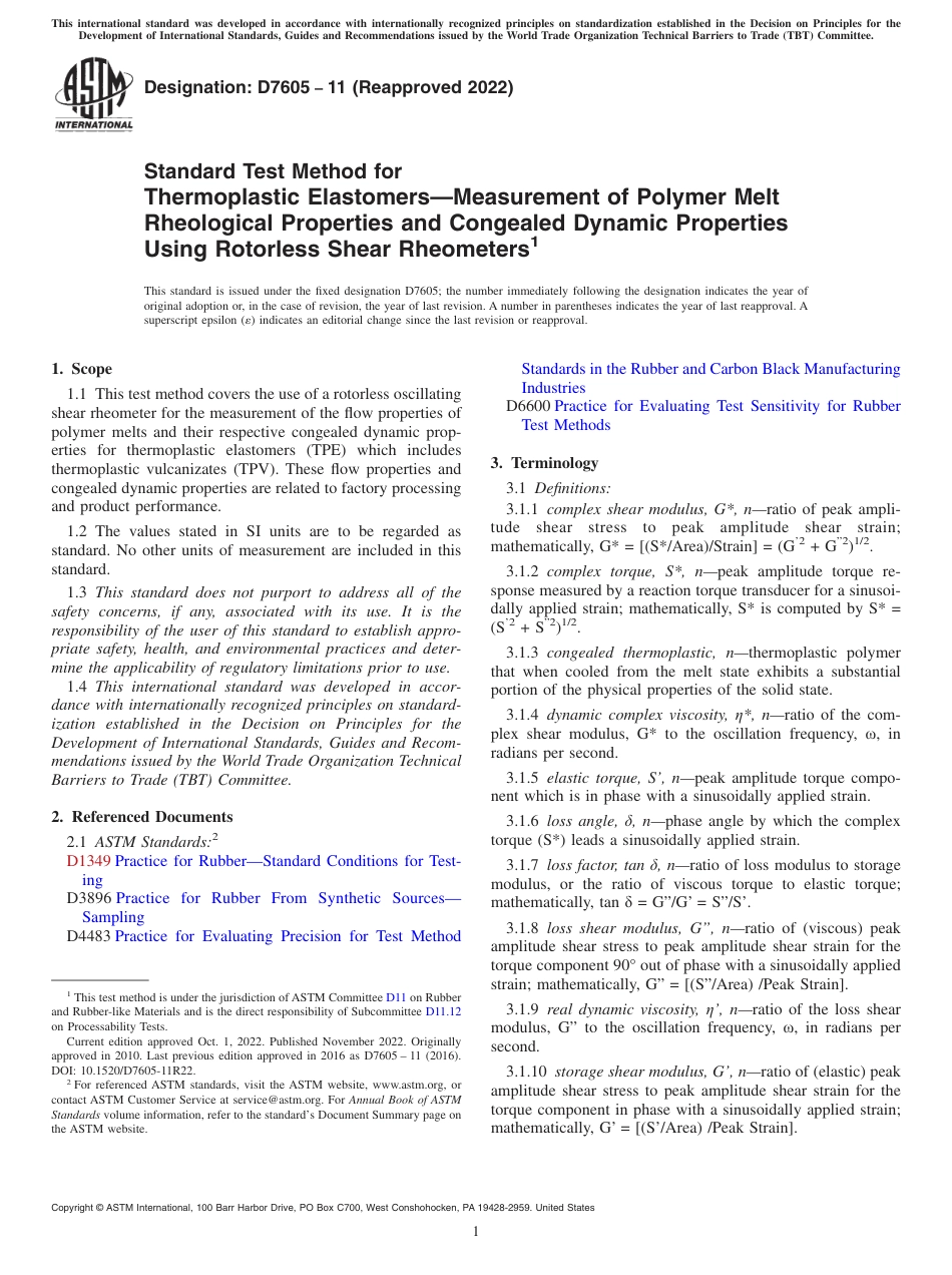 ASTM D7605 - 11 (2022).pdf_第1页