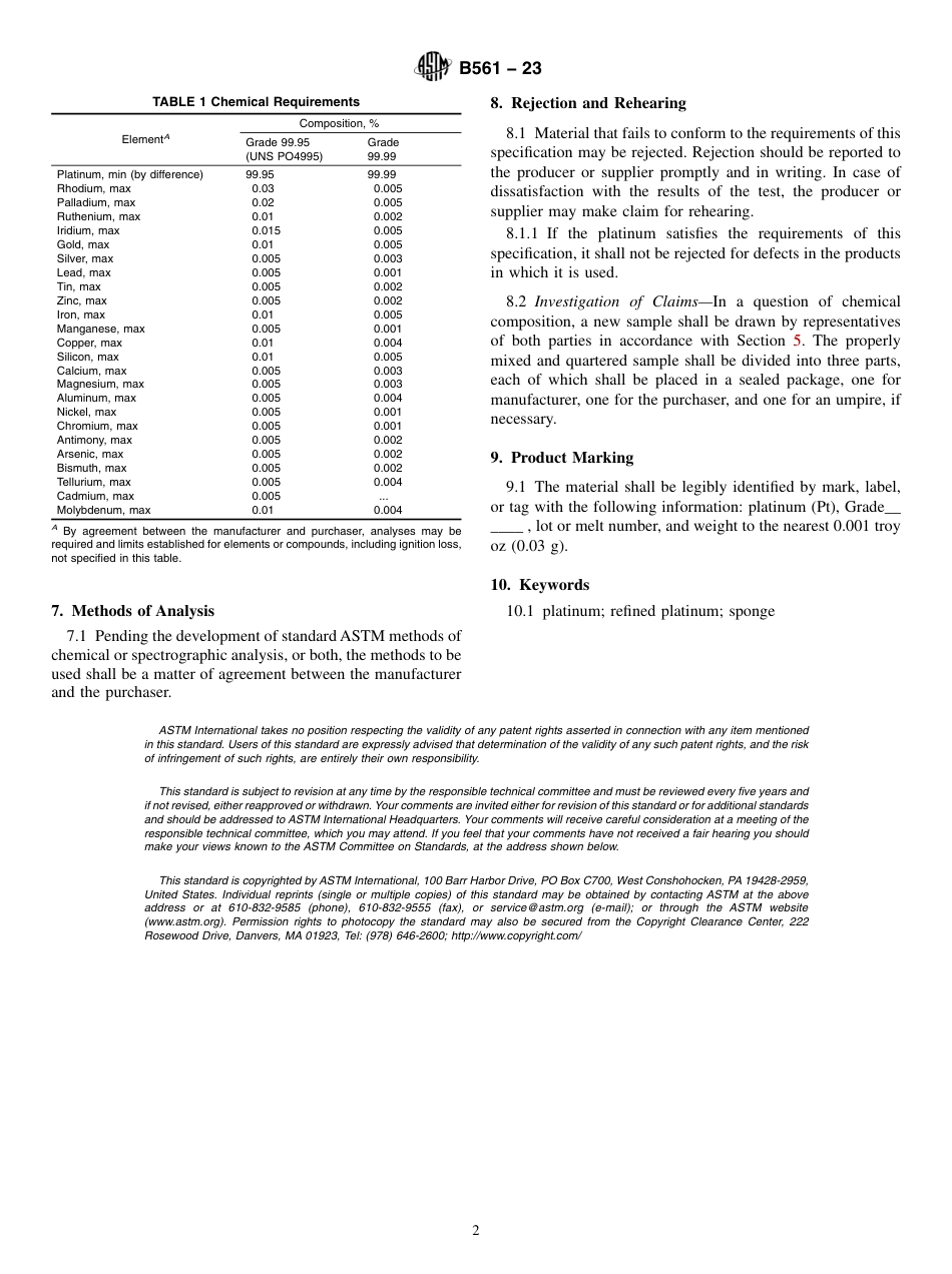 ASTM B561 - 23.pdf_第2页