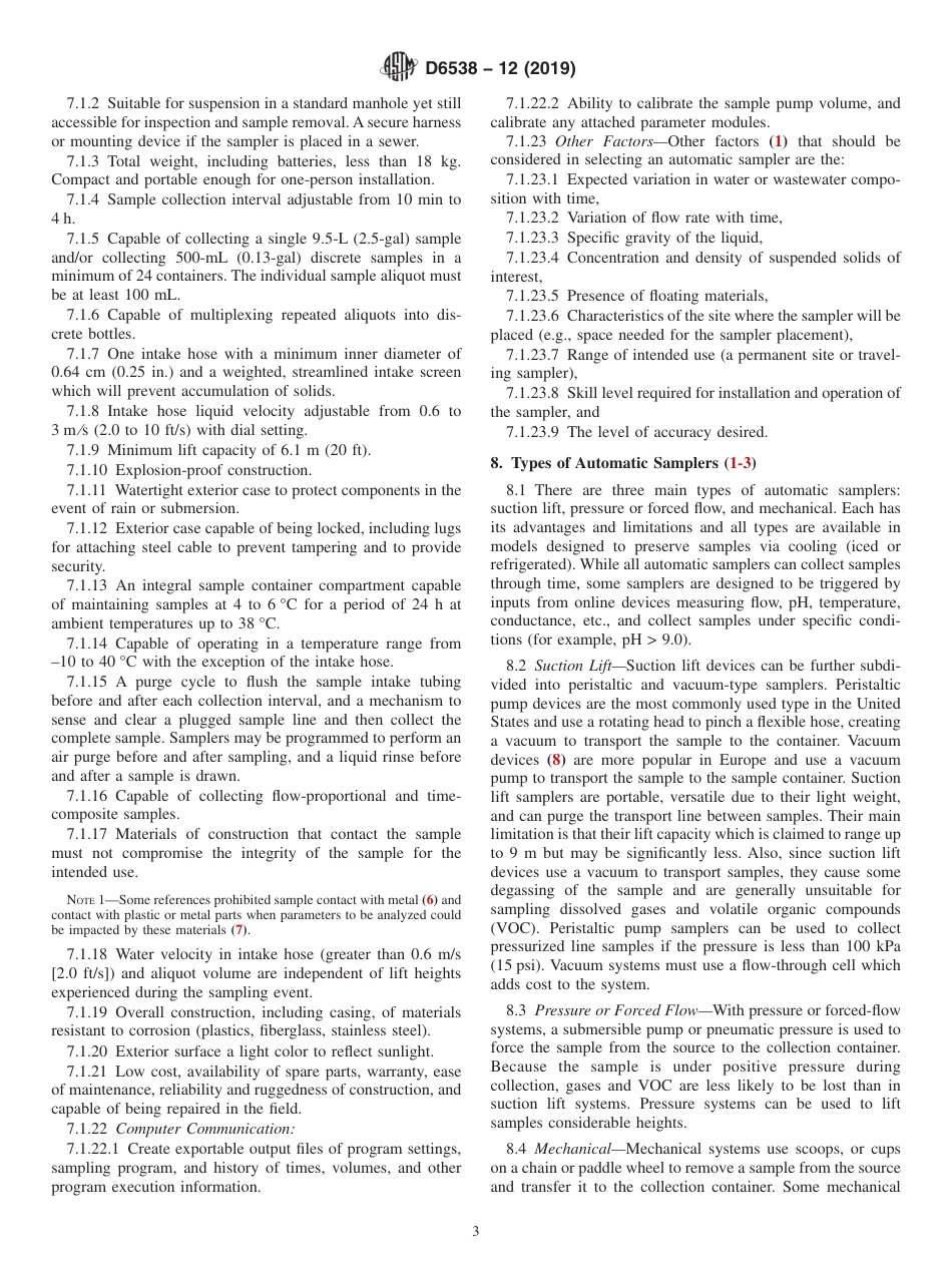 ASTM D6538 - 12 (2019).pdf_第3页