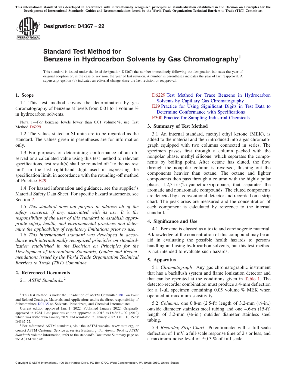 ASTM D4367 - 22.pdf_第1页