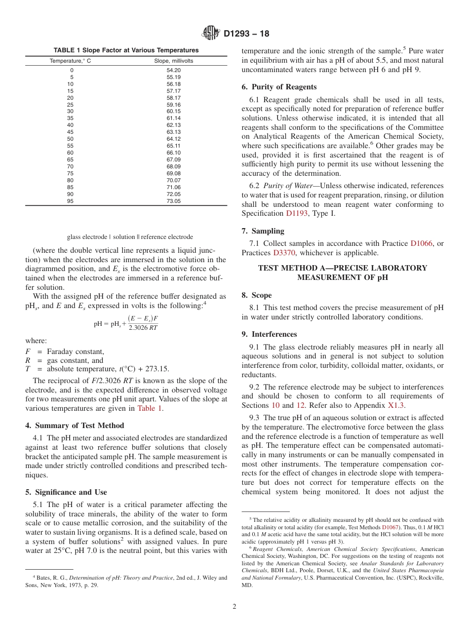 ASTM D1293 - 18.pdf_第2页