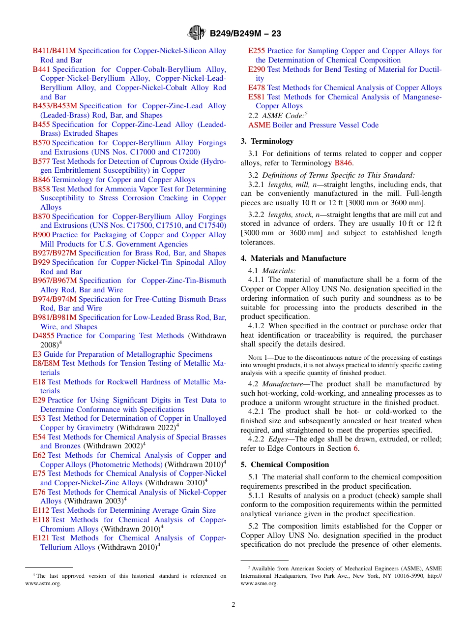 ASTM B249 - B 249M - 23.pdf_第2页