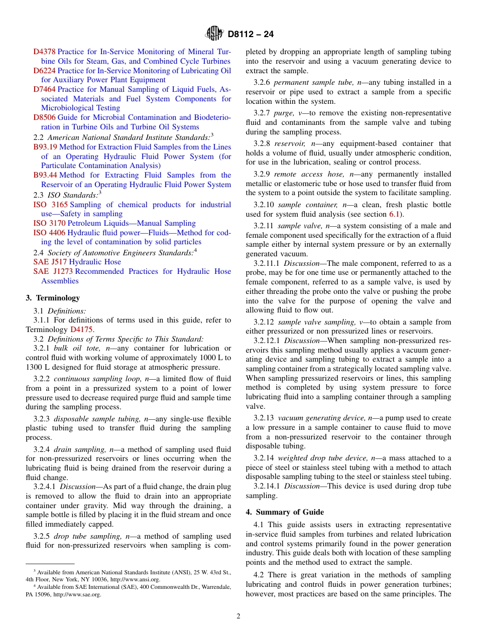 ASTM D8112 - 24.pdf_第2页