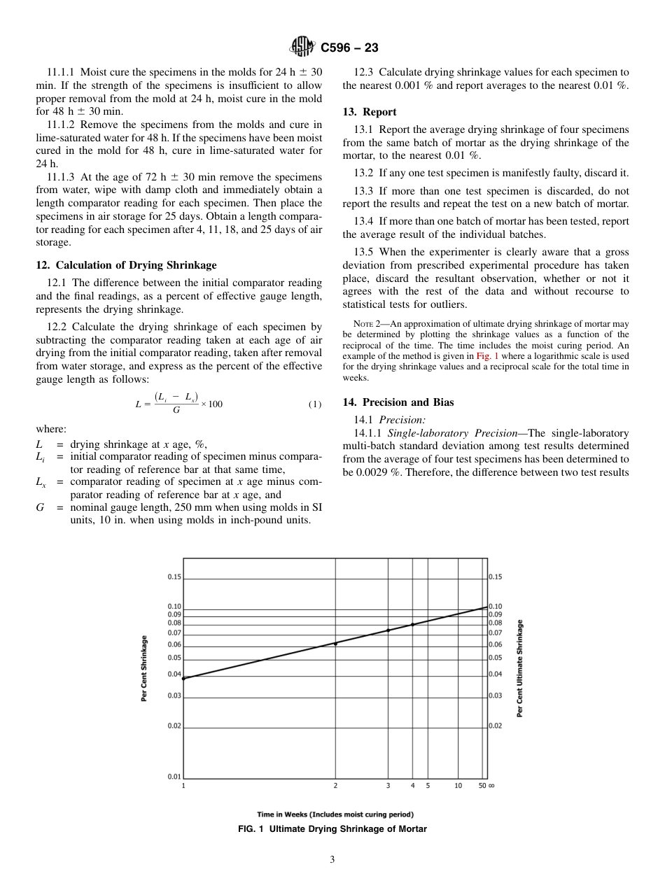 ASTM C596 - 23.pdf_第3页
