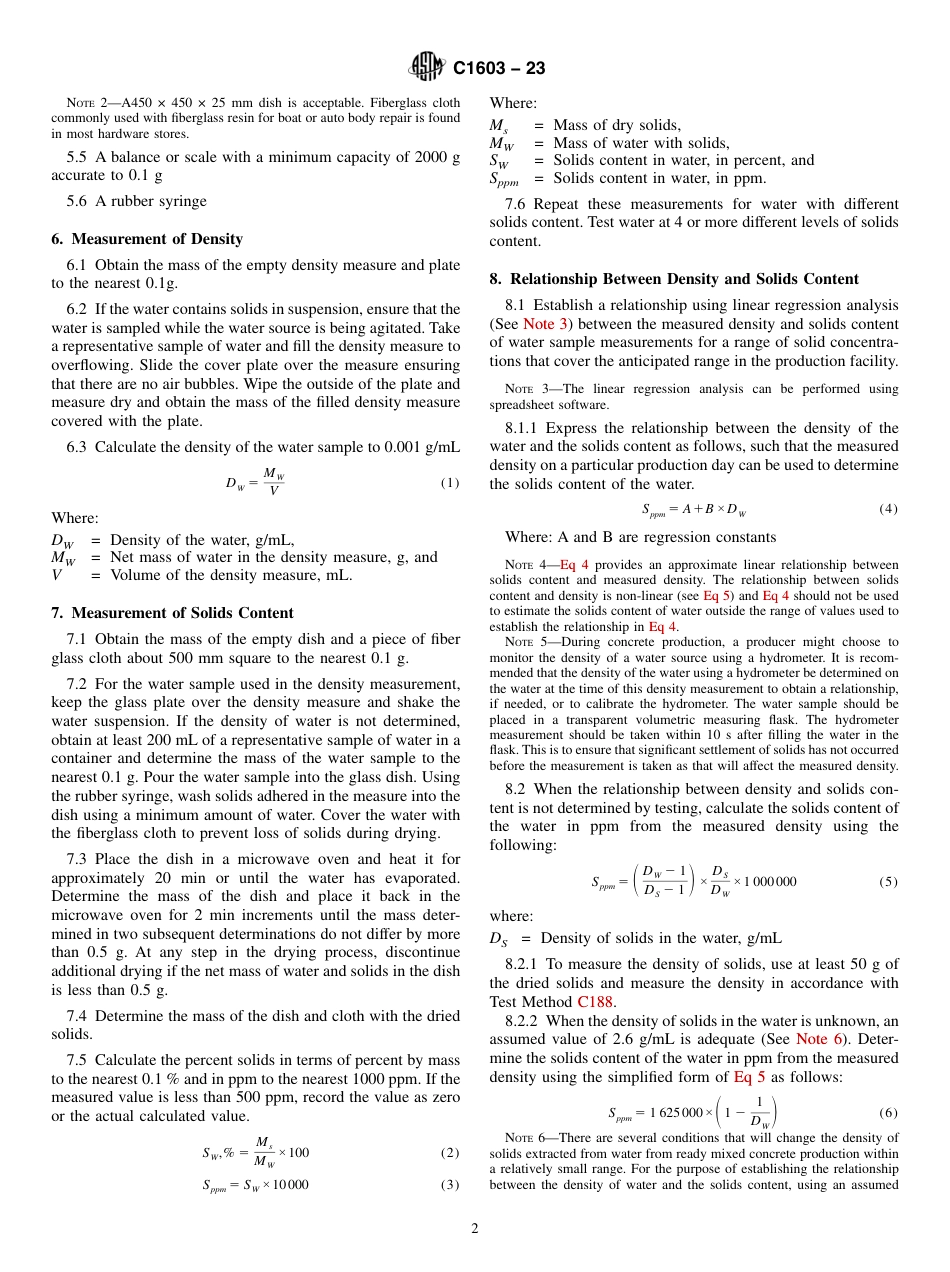 ASTM C1603 - 23.pdf_第2页