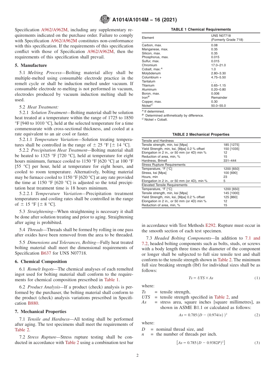 ASTM A1014 - A 1014M - 16 (2021).pdf_第2页