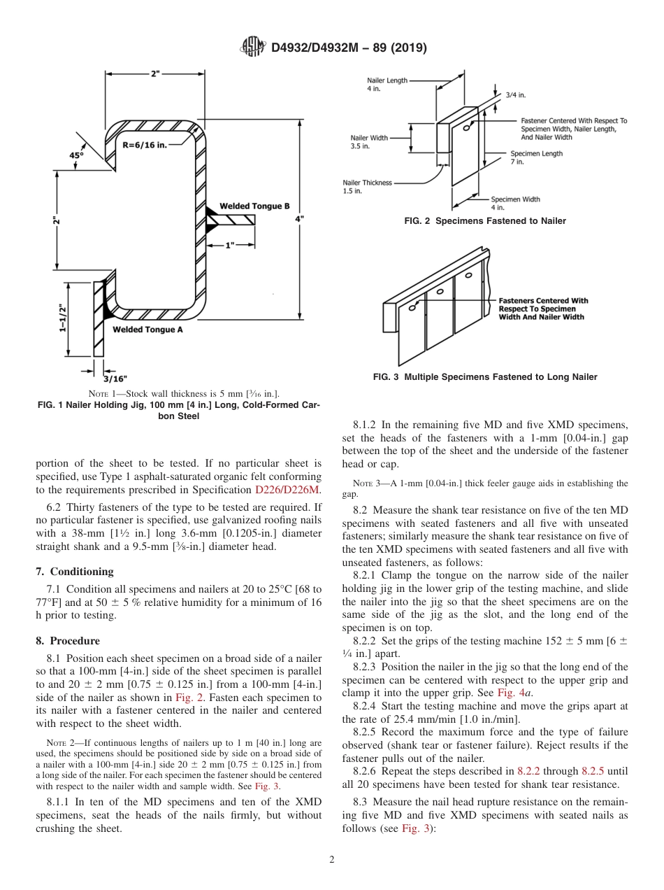 ASTM D4932 - D 4932M - 89 (2019).pdf_第2页