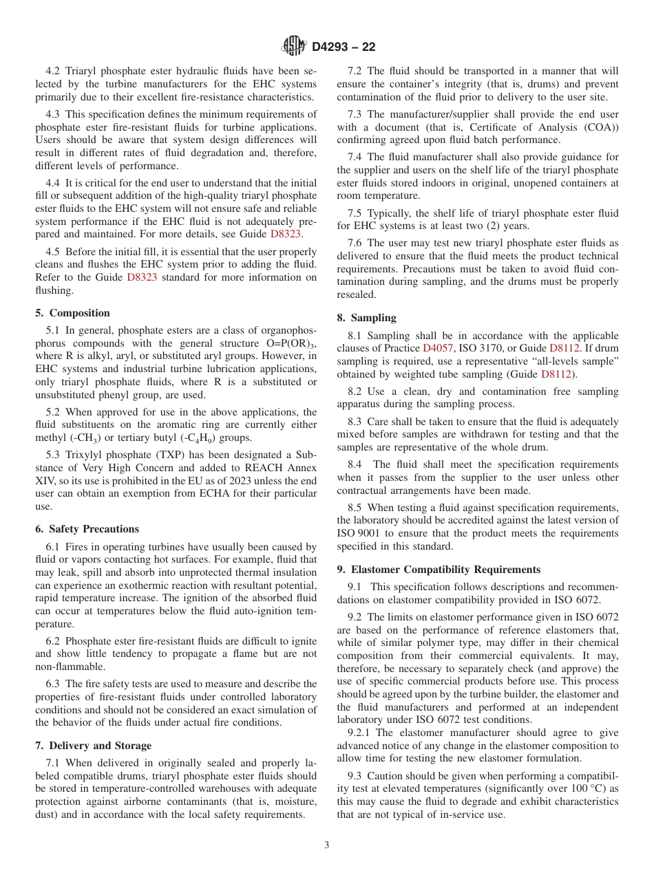 ASTM D4293 - 22.pdf_第3页