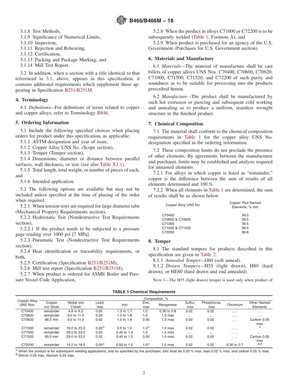 ASTM B466 - B 466M - 18.pdf_第2页