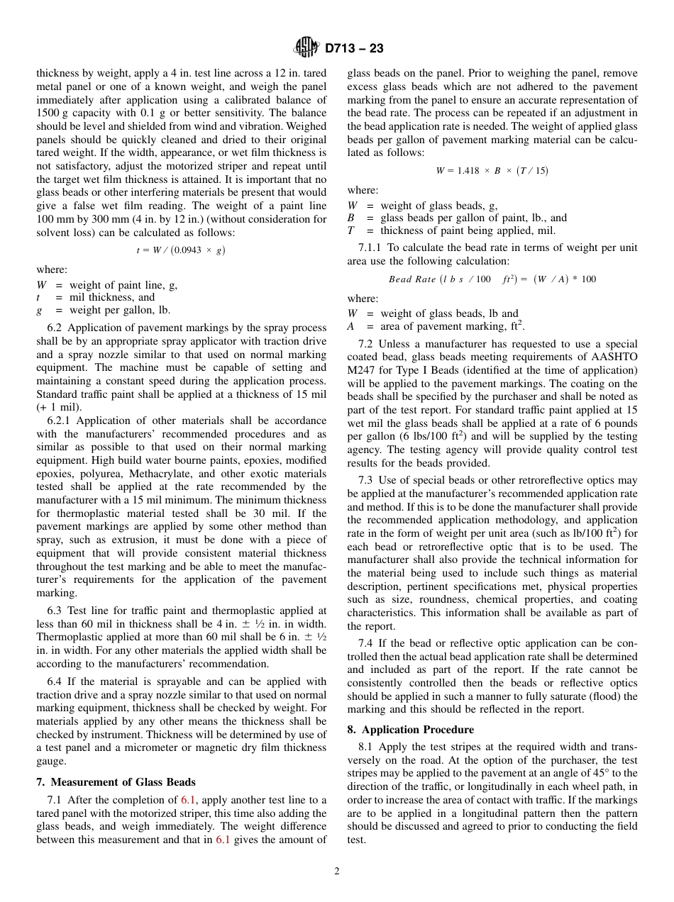 ASTM D713 - 23.pdf_第2页