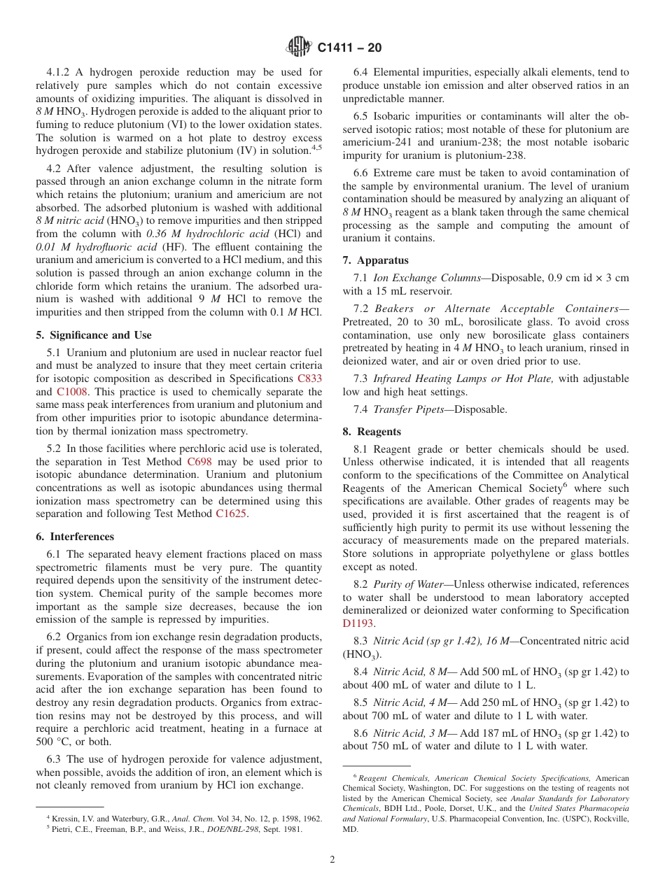 ASTM C1411 - 20.pdf_第2页