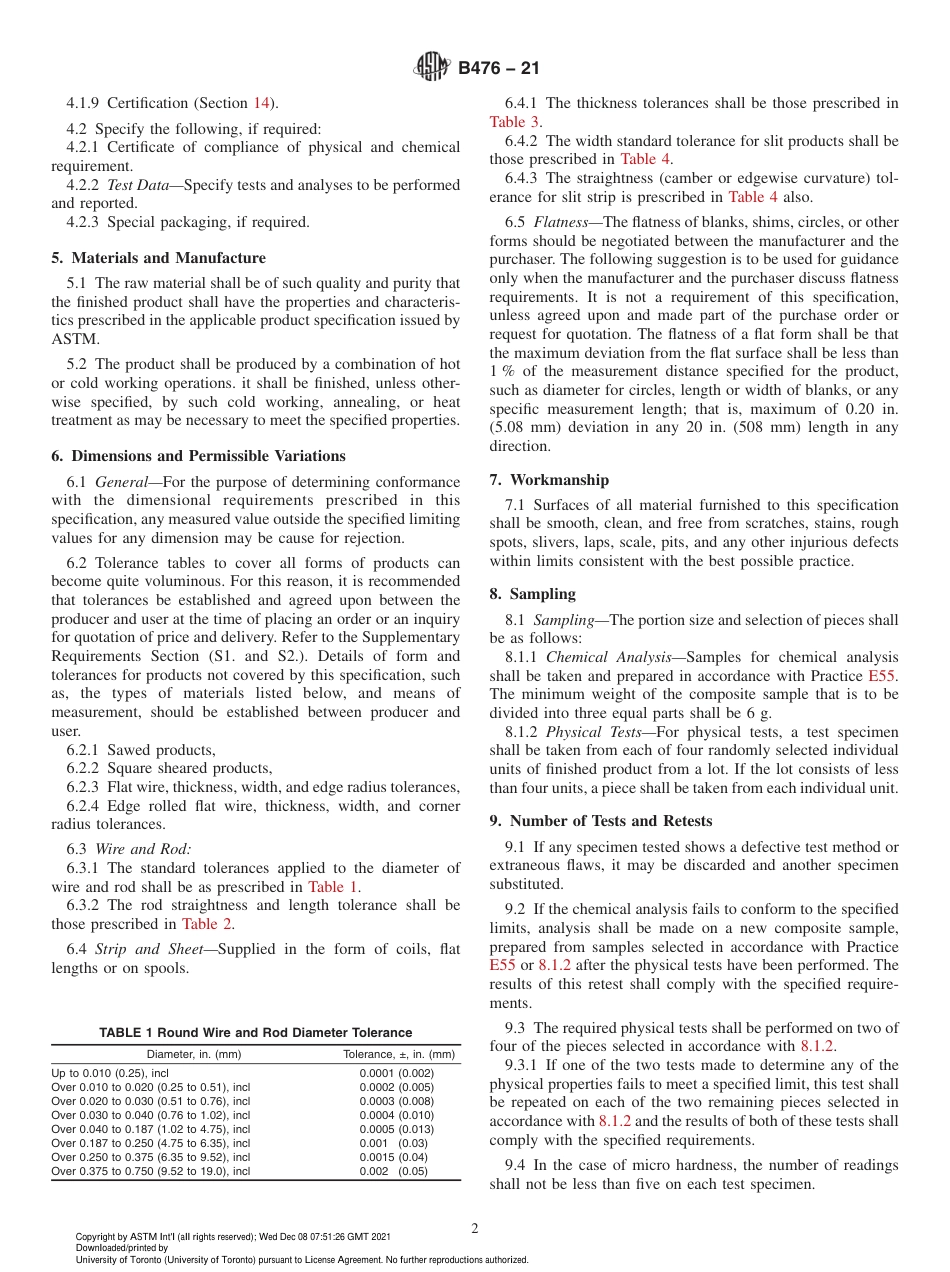 ASTM B476 - 21.pdf_第2页
