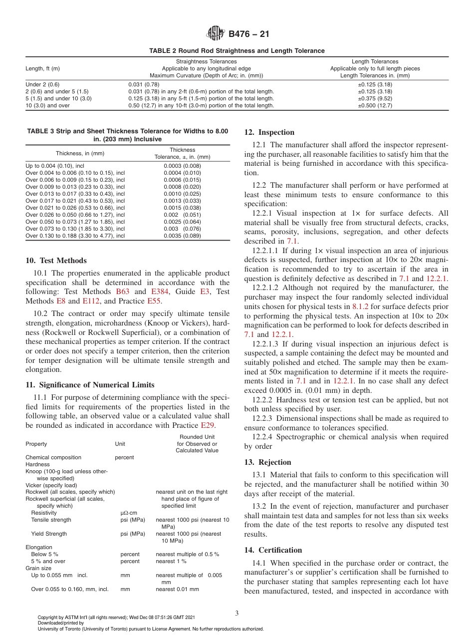 ASTM B476 - 21.pdf_第3页