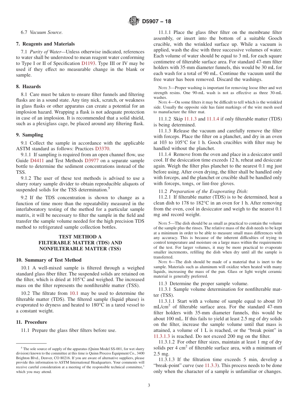 ASTM D5907 - 18.pdf_第3页