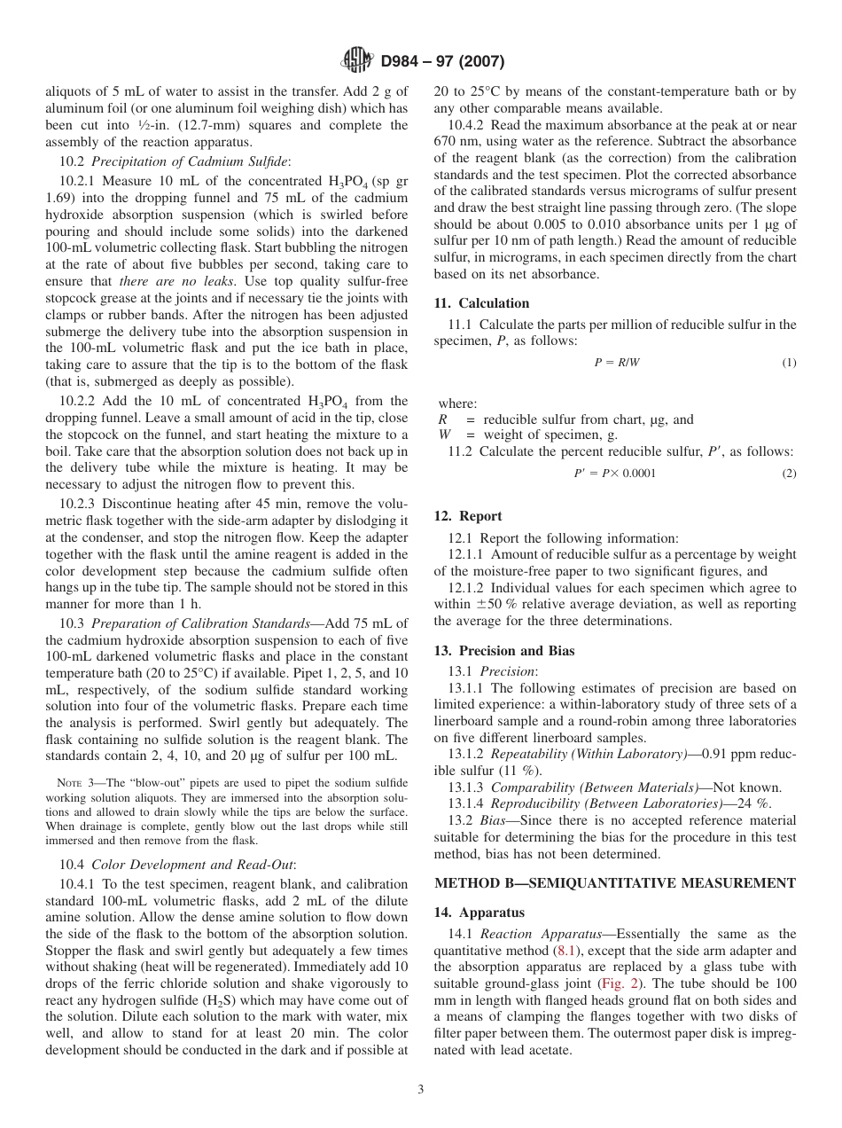 ASTM D984 - 97 (2007).pdf_第3页