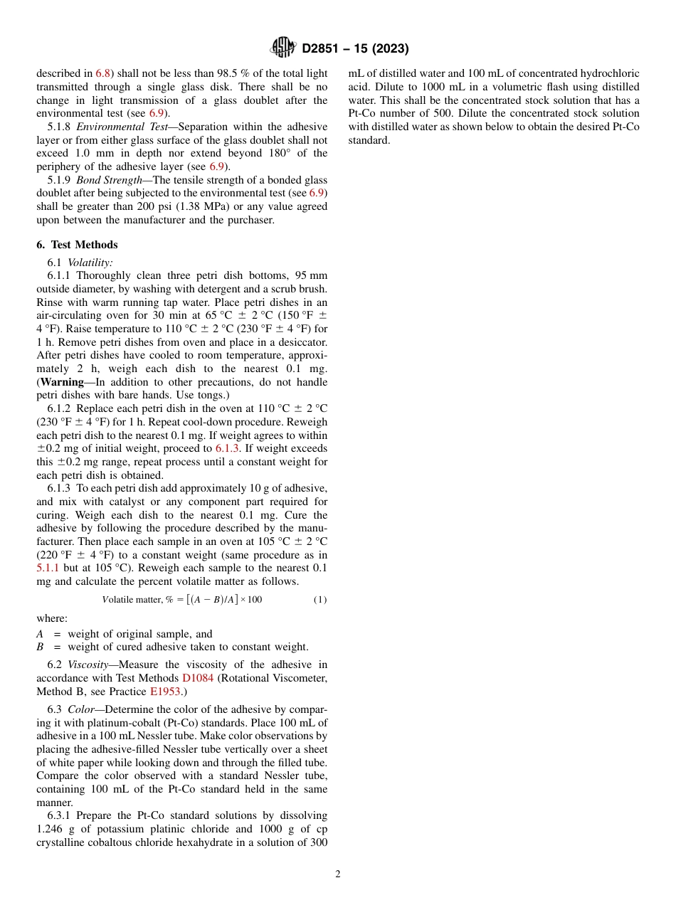 ASTM D2851 - 15 (2023).pdf_第2页