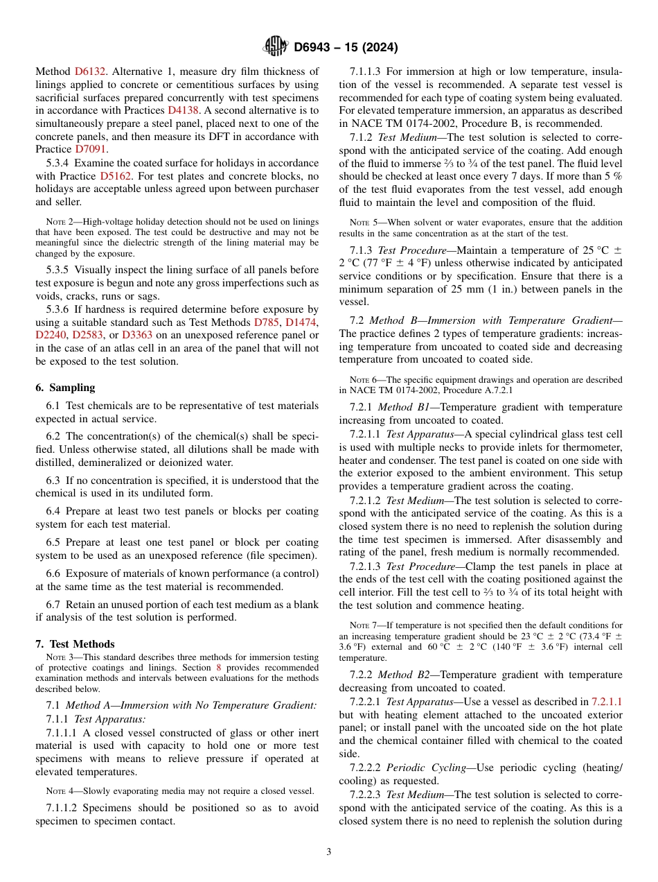 ASTM D6943 - 15 (2024).pdf_第3页