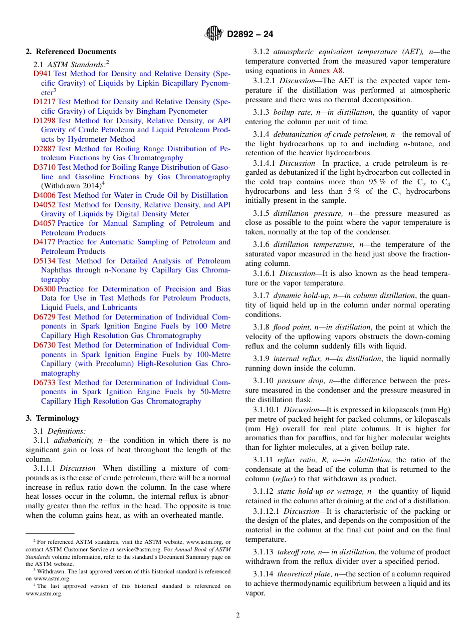 ASTM D2892 - 24.pdf_第2页