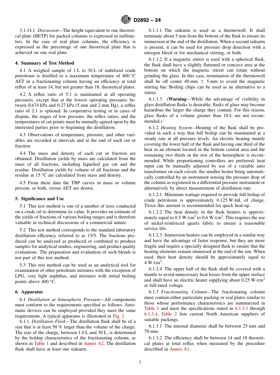 ASTM D2892 - 24.pdf_第3页
