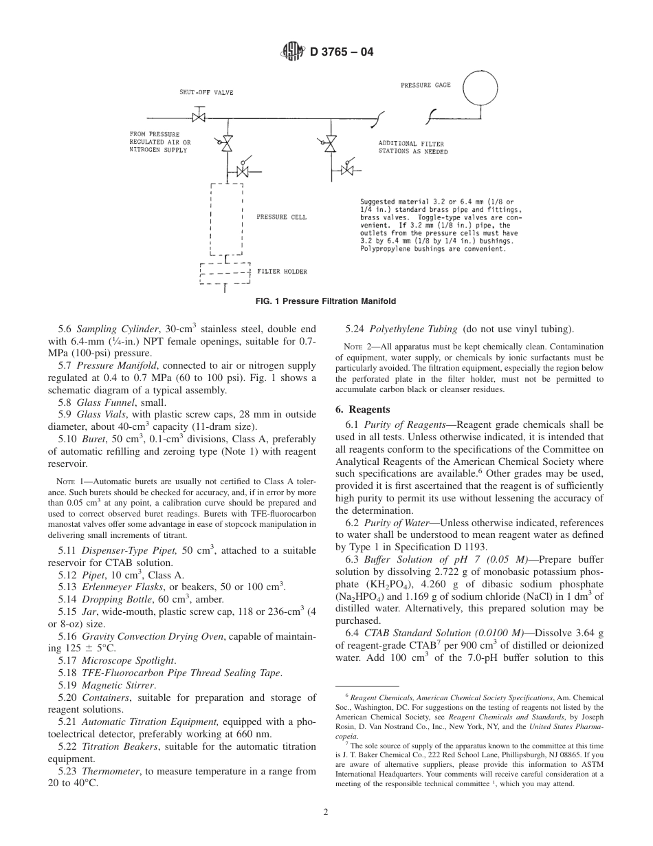 ASTM D3765 - 04.pdf_第2页