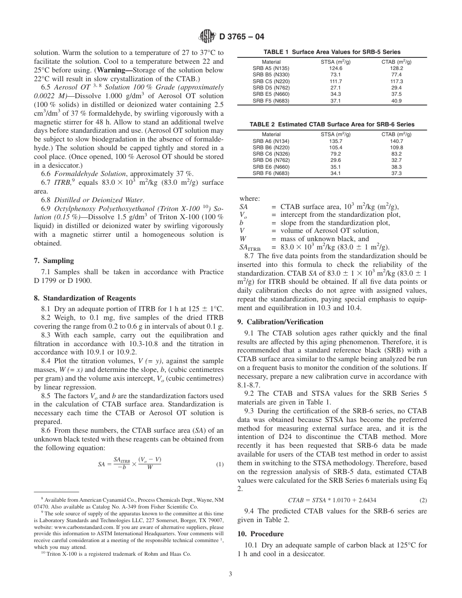 ASTM D3765 - 04.pdf_第3页