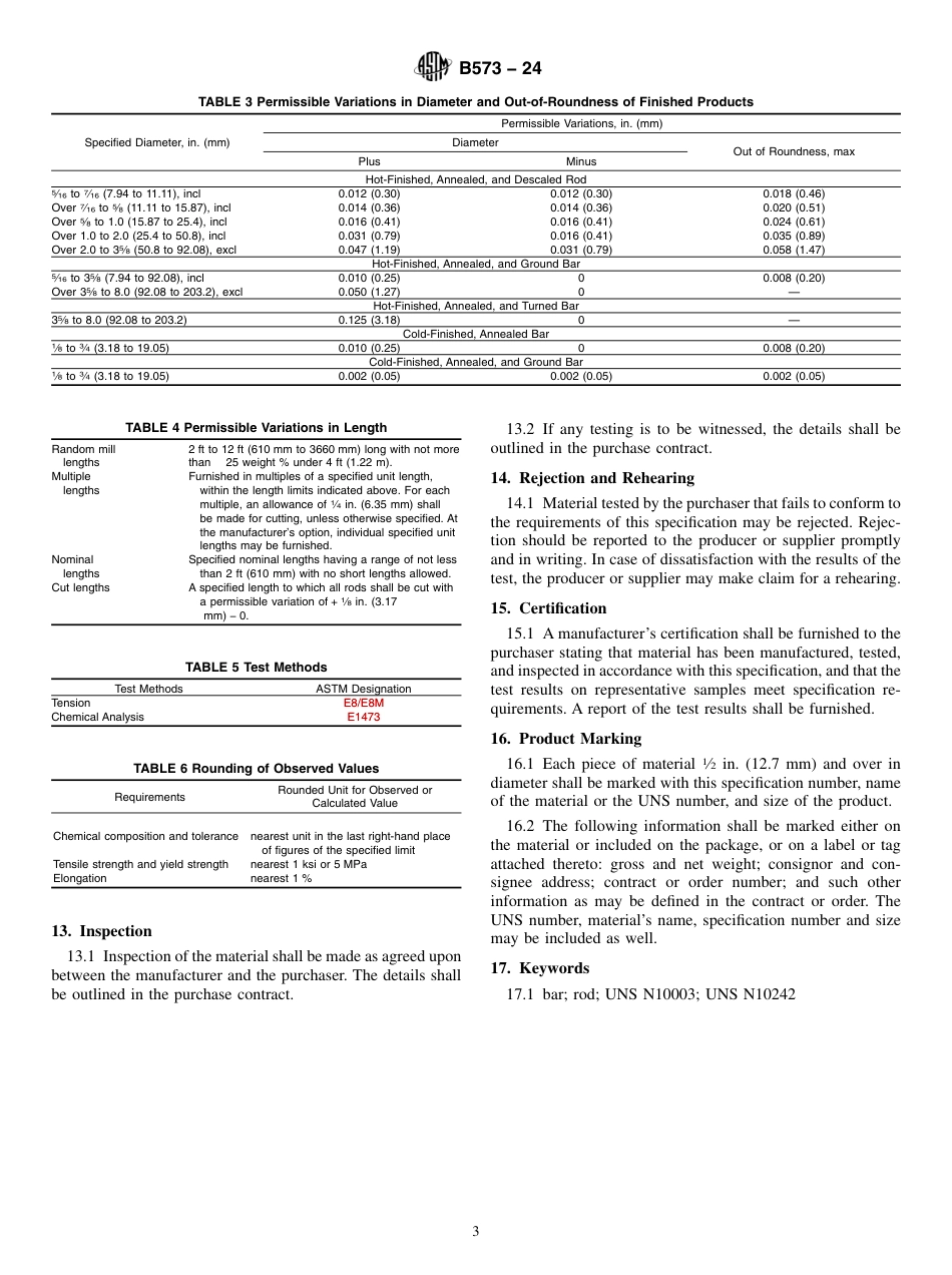 ASTM B573 - 24.pdf_第3页
