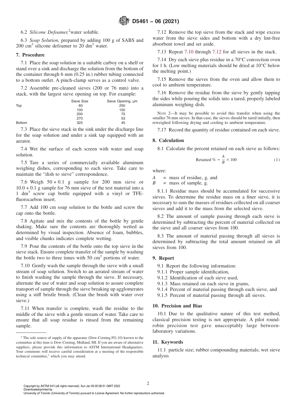 ASTM D5461 - 06 (2021).pdf_第2页