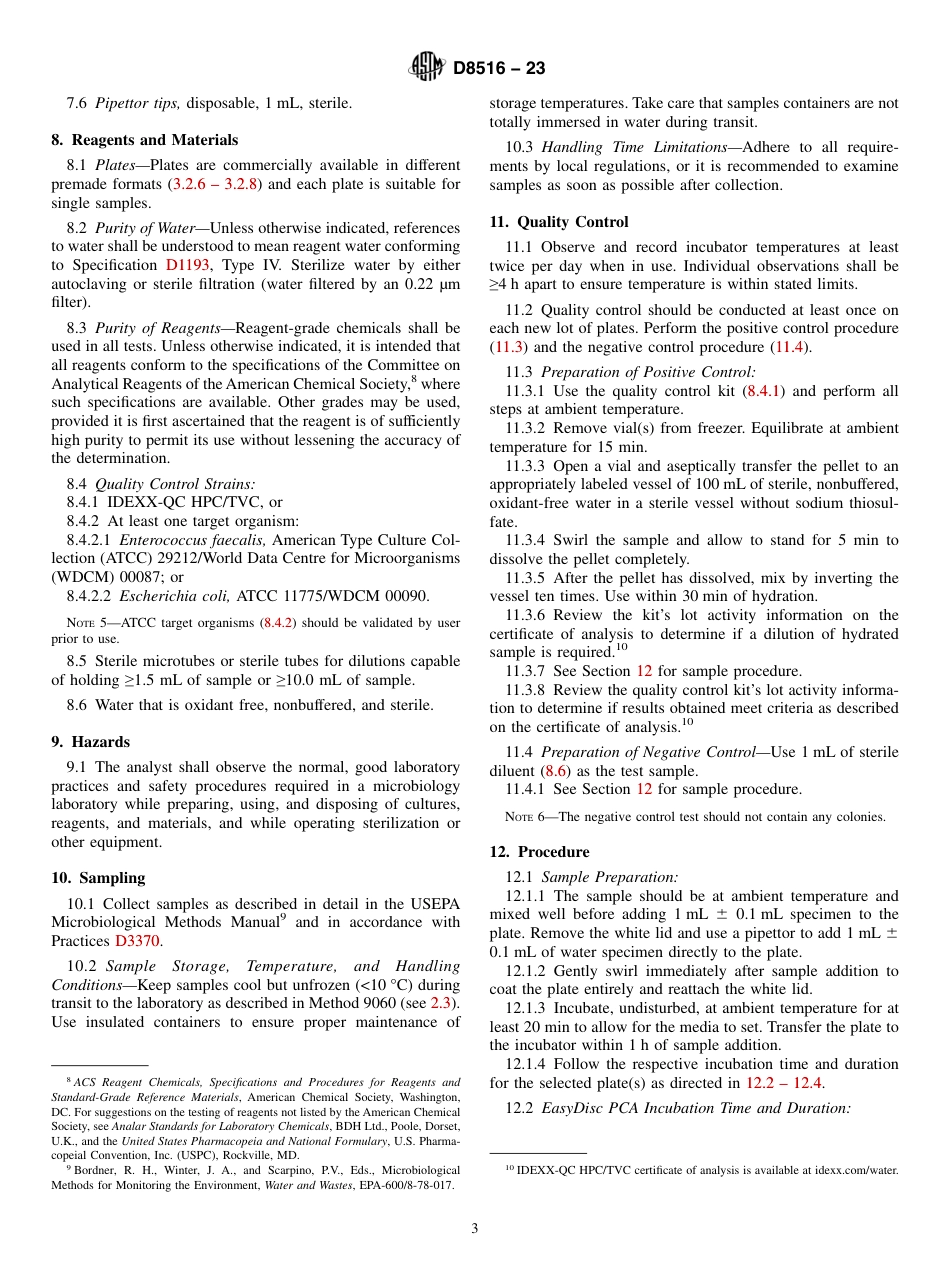ASTM D8516 - 23.pdf_第3页