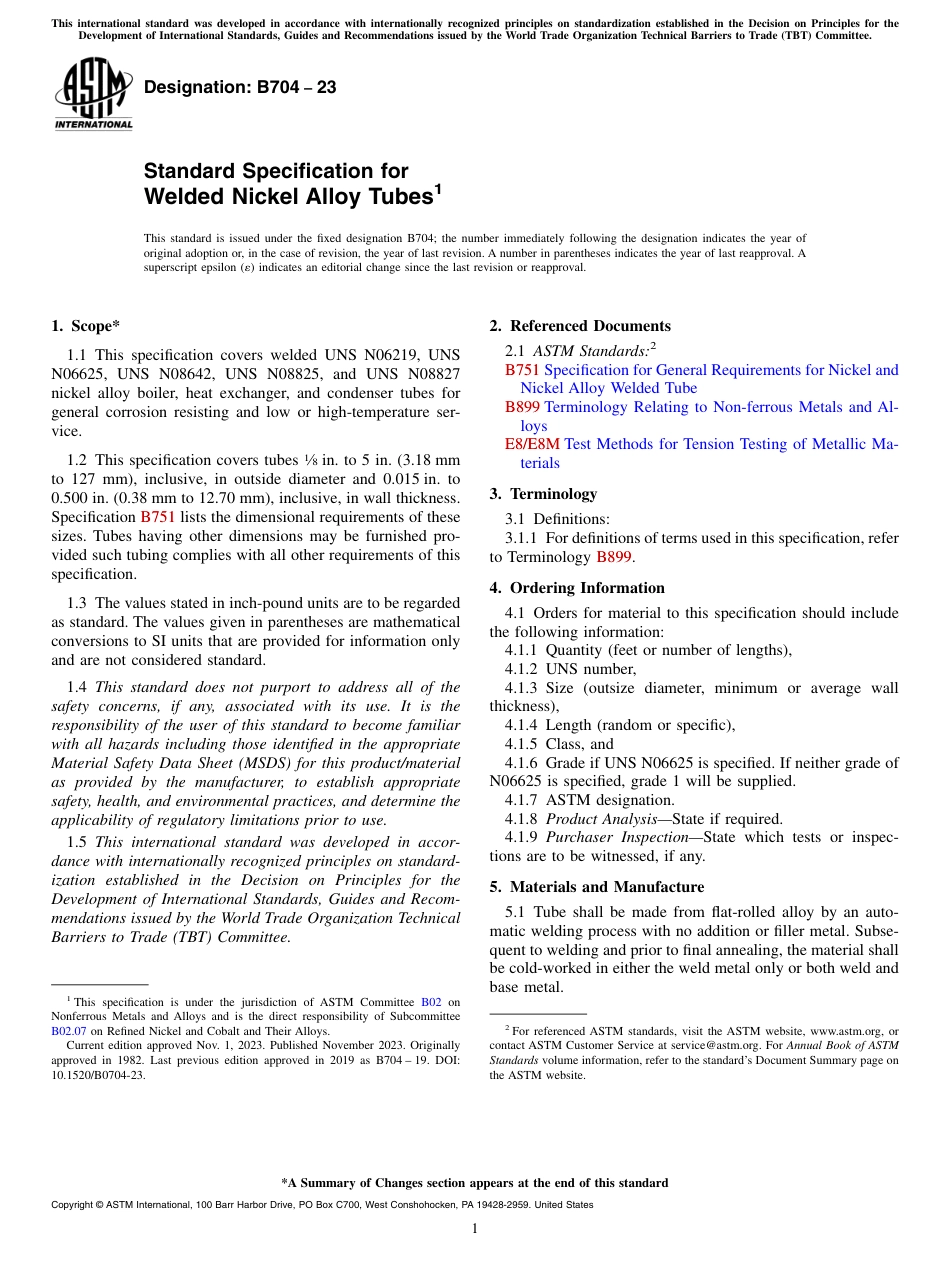 ASTM B704 - 23.pdf_第1页