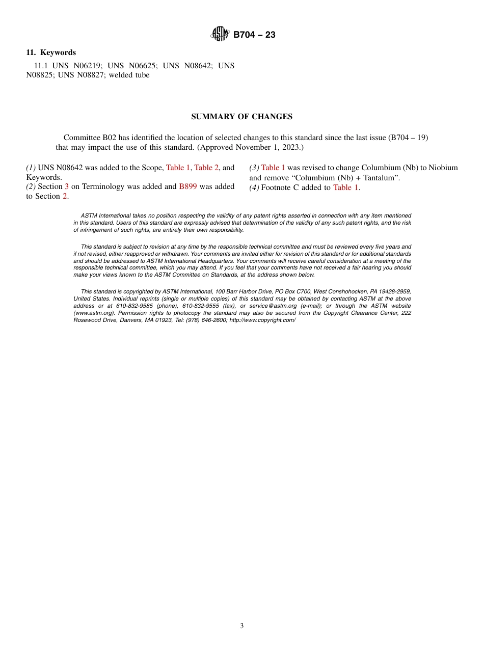 ASTM B704 - 23.pdf_第3页