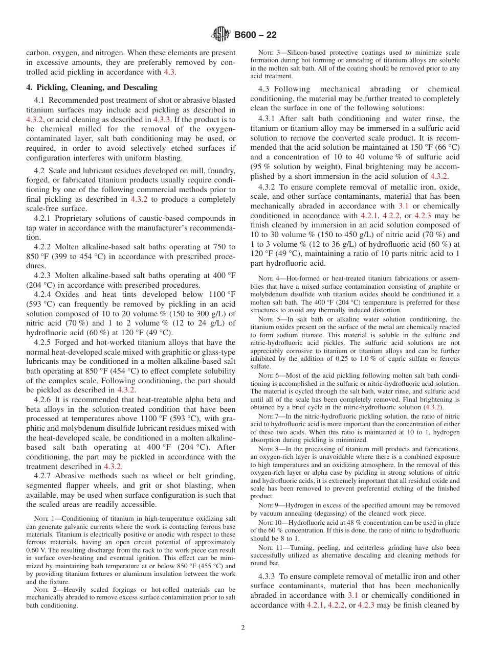 ASTM B600 - 22.pdf_第2页