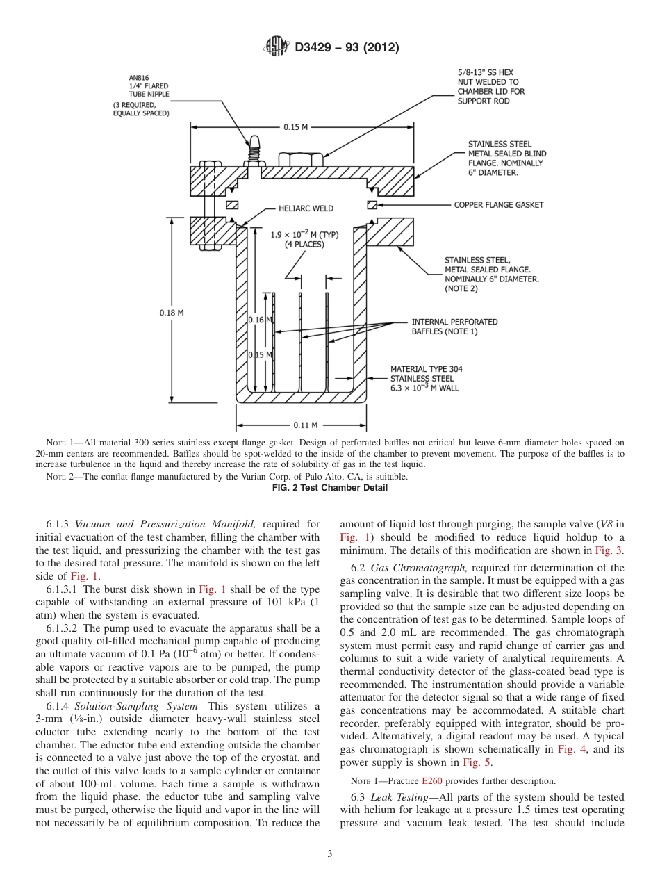 ASTM D3429 - 93 (2012).pdf_第3页