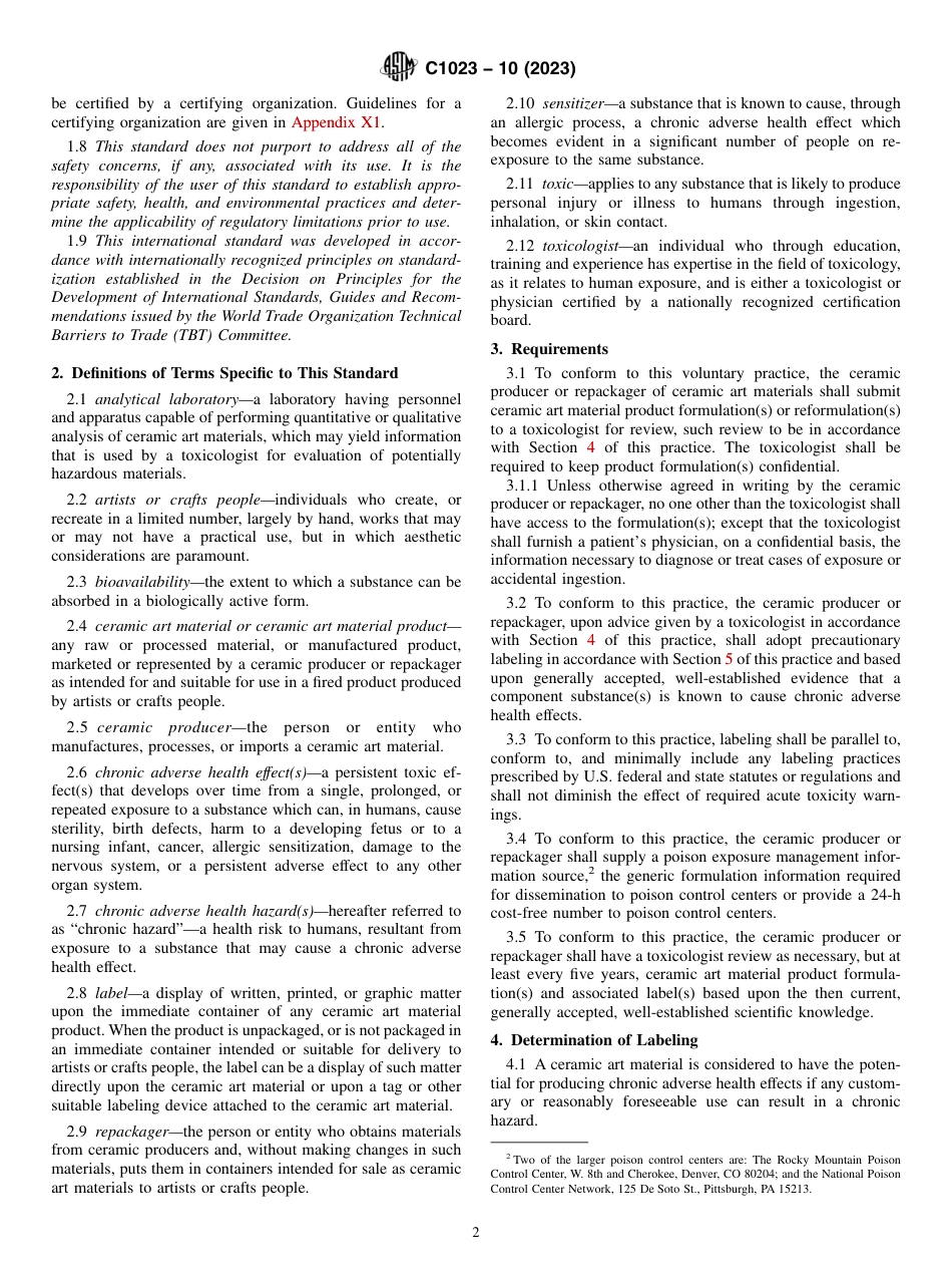 ASTM C1023 - 10 (2023).pdf_第2页