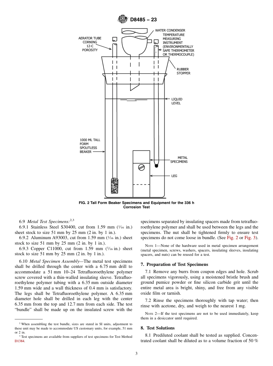 ASTM D8485 - 23.pdf_第3页