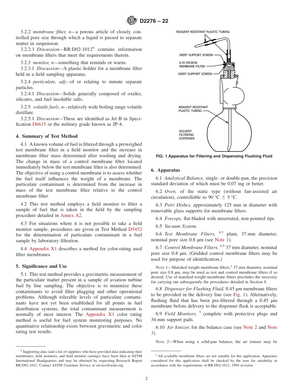 ASTM D2276 - 22.pdf_第2页