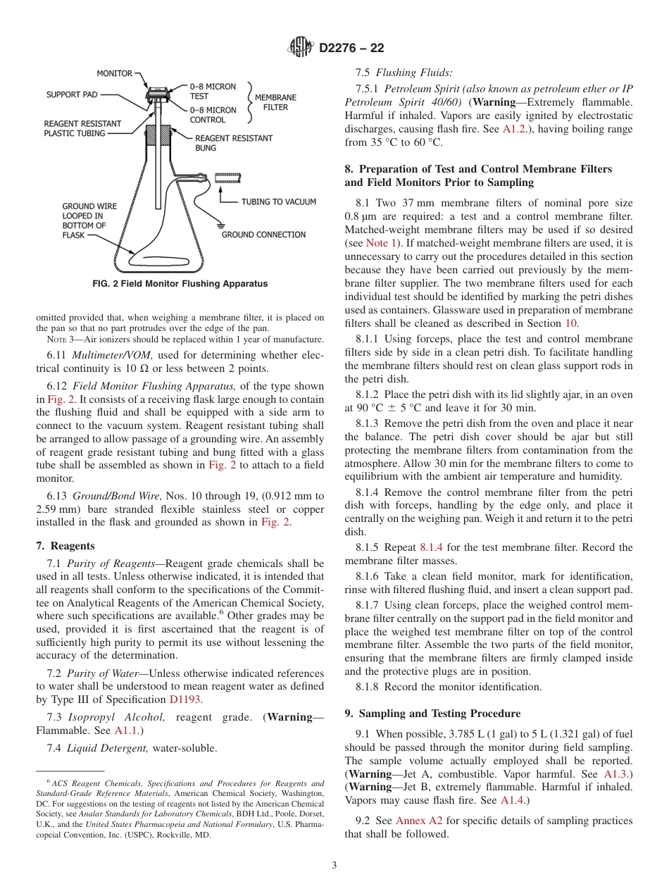 ASTM D2276 - 22.pdf_第3页