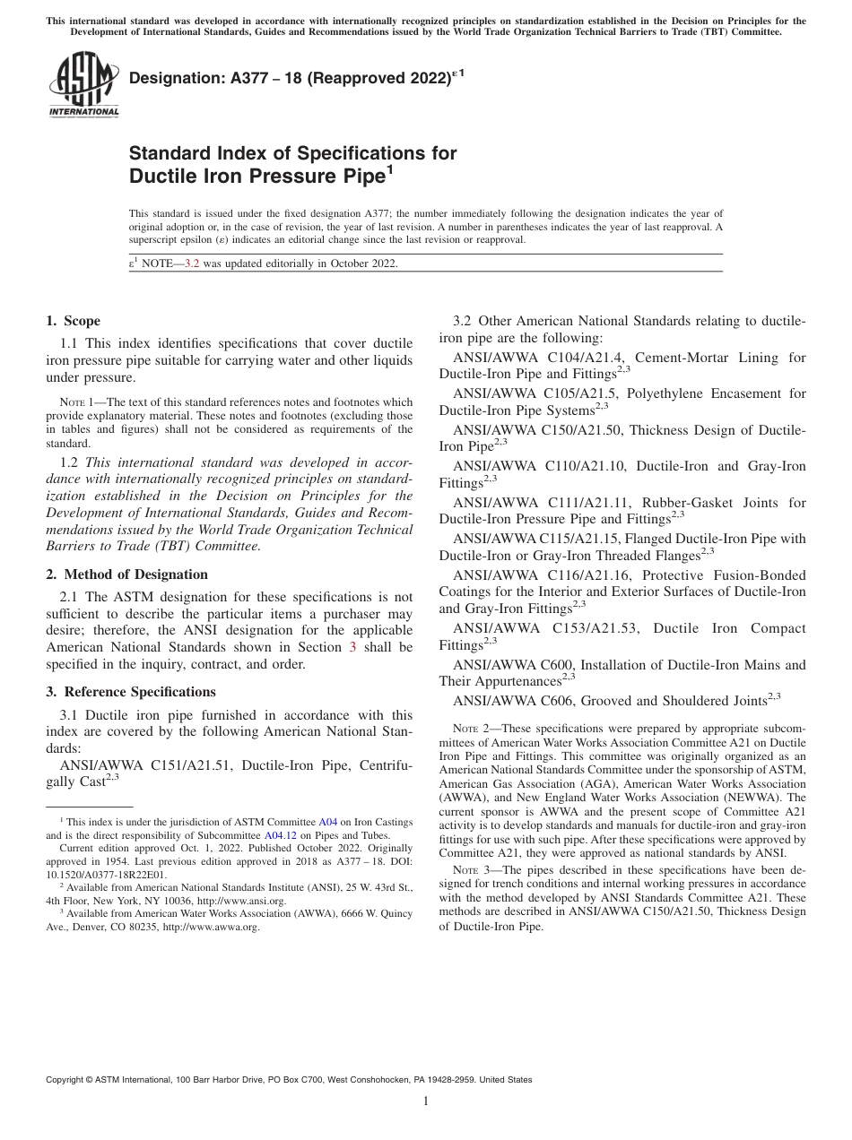 ASTM A377 - 18 (2022)e1.pdf_第1页