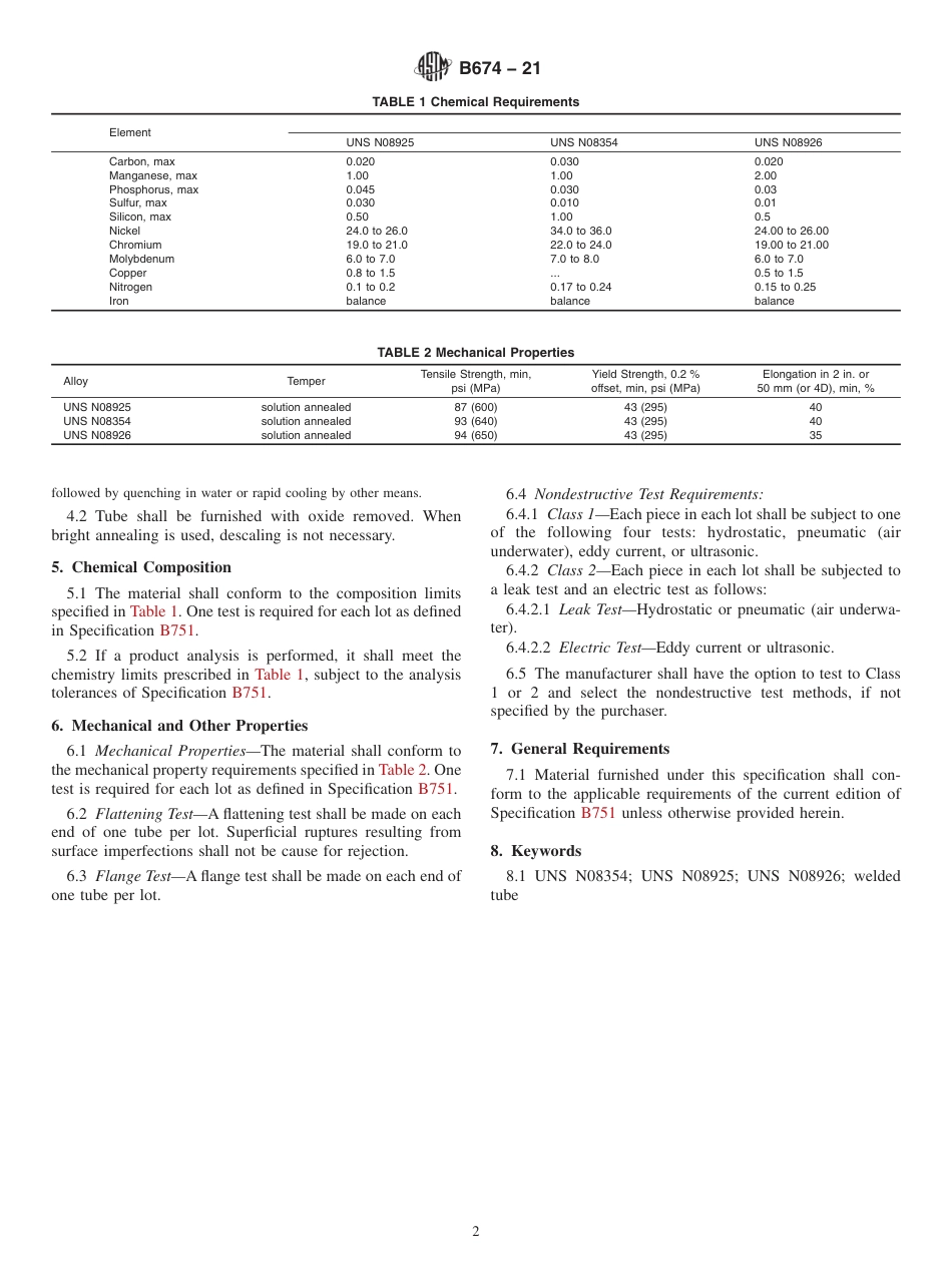 ASTM B674 - 21.pdf_第2页