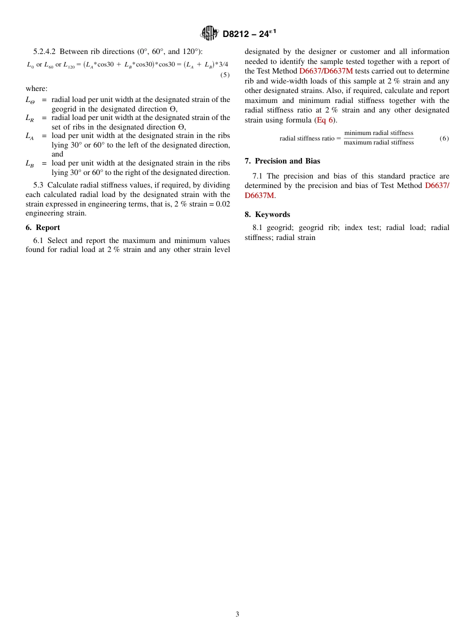ASTM D8212 - 24e1.pdf_第3页