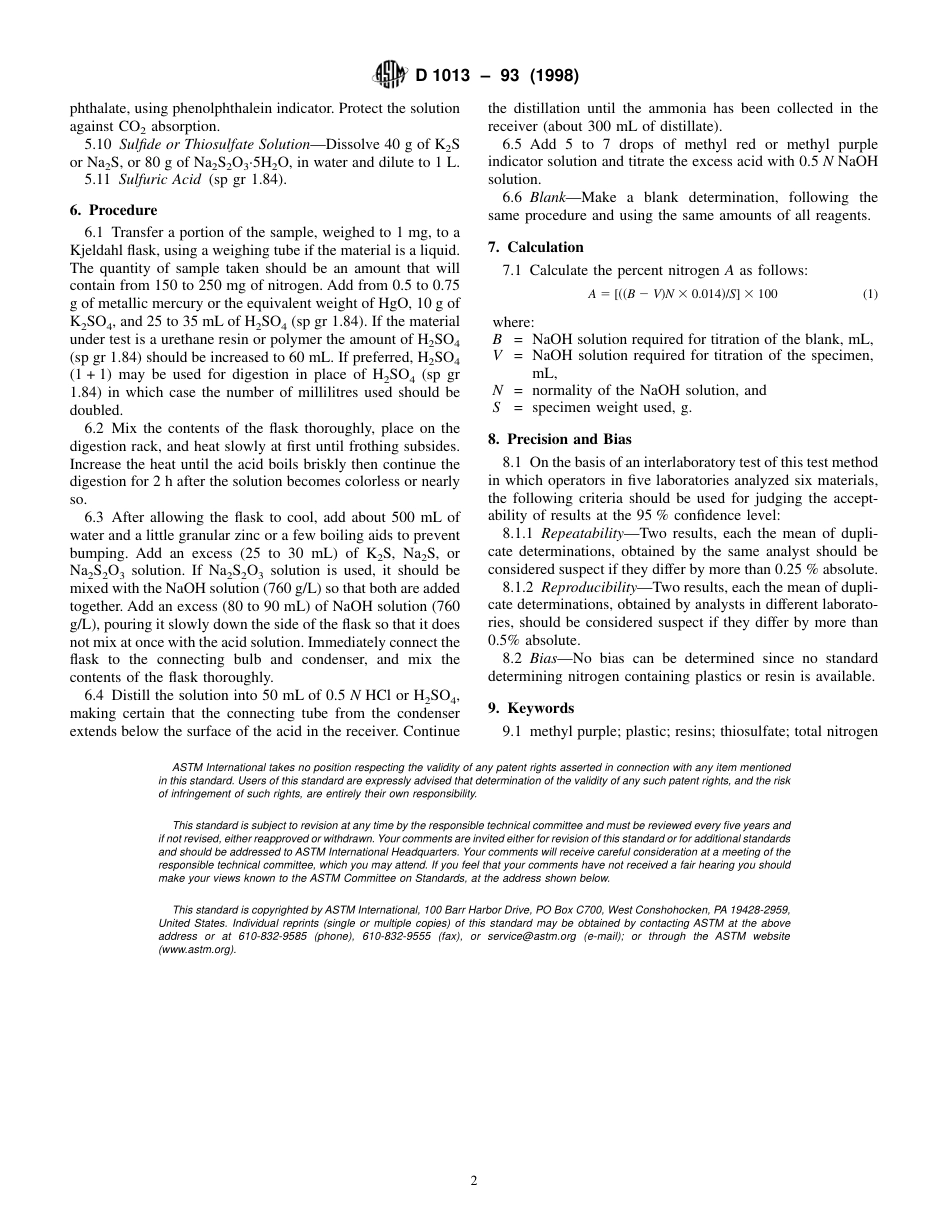 ASTM D1013 - 93 (1998).pdf_第2页