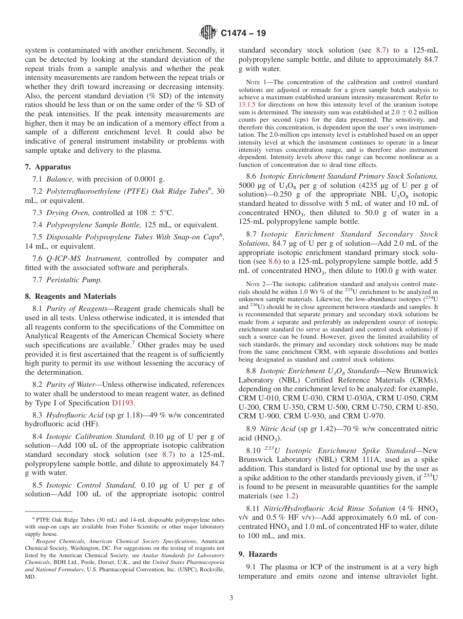 ASTM C1474 - 19.pdf_第3页